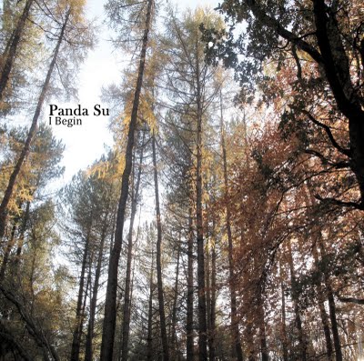 Panda_Su_I_Begin